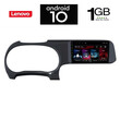 IQ-AN X5788_GPS (9inc). HUYNDAI i10 mod. 2020> OEM