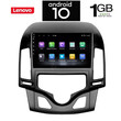 IQ-AN X5793_GPS (9inc). HYUNDAI I30 mod. 2007-2012 (CLIMA ή A/C ) OEM