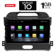 IQ-AN X5827_GPS (9inc). KIA SPORTAGE mod. 2010-2015 OEM