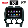 IQ-AN X5830_GPS (9inc). MAZDA 2  mod. 2007-2014