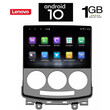 IQ-AN X5834_GPS (9inc). MAZDA 5  mod. 2004-2010