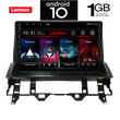 IQ-AN X5836_GPS DASH (9inc). MAZDA 6 mod. 2002-2008