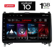 IQ-AN X5840_GPS (9inc). MERCEDES A - B - SPRINTER - VITO - VIANO mod. 2004>
