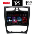 IQ-AN X5841_GPS (9inc). MERCEDES C  (W203) - CLK  (W209) mod. 1999-2004