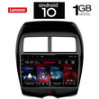 IQ-AN X5852_GPS (10inc). MITSUBISHI ASX mod. 2009>