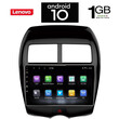 IQ-AN X5852_GPS (10inc). MITSUBISHI ASX mod. 2009>