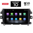 IQ-AN X5864_GPS (9inc). NISSAN NAVARA mod. 2016>