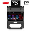 IQ-AN X5867_GPS (10inc). NISSAN XTRAIL mod. 2007-2013