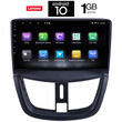 IQ-AN X5881_GPS (9inc). PEUGEOT 207 mod. 2007>