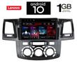 IQ-AN X5965_GPS (9inc). OEM  TOYOTA HILUX mod. 2005-2016