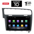 IQ-AN X5985_GPS (10inc). VW GOLF 7  mod. 2013>