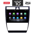 IQ-AN X6706_GPS (9inc). AUDI A6 mod. 1998-2005