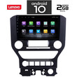 IQ-AN X6749_GPS (9inc). FORD MUSTANG mod. 2015-2020