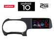 IQ-AN X6788_GPS (9inc). HUYNDAI i10 mod. 2020>