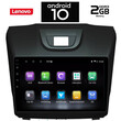 IQ-AN X6802_GPS (9inc).  ISUZU DMAX mod. 2012>