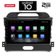IQ-AN X6827_GPS (9inc). KIA SPORTAGE mod. 2010-2015