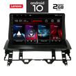 IQ-AN X6836_GPS DASH (9inc). MAZDA 6 mod. 2002-2008
