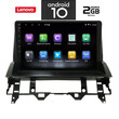 IQ-AN X6836_GPS DASH (9inc). MAZDA 6 mod. 2002-2008