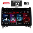 IQ-AN X6840_GPS (9inc).  MERCEDES A - B - SPRINTER - VITO - VIANO mod. 2004>