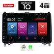 LENOVO SSX9840_GPS (9inc). MERCEDES A - B - SPRINTER - VITO - VIANO mod. 2004>