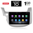 IQ-AN X5771_GPS (10inc). HONDA JAZZ  mod. 2008-2012
