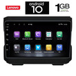 IQ-AN X5812_GPS (10inc). JEEP mod. 2007-2014