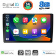 DIGITAL IQ BXK 20909_CPAA (9" SLIM) 4G SIM MULTIMEDIA TABLET