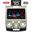 IQ-AN X6760_GPS (9inc). FORD RANGER mod. 2007-2011