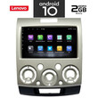 IQ-AN X6760_GPS (9inc). FORD RANGER mod. 2007-2011