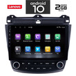 IQ-AN X6782_GPS (10inc)