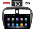 IQ-AN X6850_GPS (9inc). MITSUBISHI SPACESTAR mod. 2013>