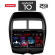 IQ-AN X6852_GPS (10inc). MITSUBISHI ASX mod. 2009>