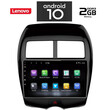 IQ-AN X6852_GPS (10inc). MITSUBISHI ASX mod. 2009>
