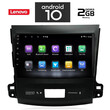 IQ-AN X6856_GPS (9inc). CT C-CROSSER - MITS. OUTLANDER - PG 4007  mod. 2006-2012