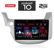 IQ-AN X6771_GPS (10inc). HONDA JAZZ  mod. 2008-2012