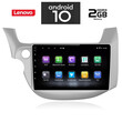 IQ-AN X6771_GPS (10inc). HONDA JAZZ  mod. 2008-2012