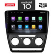 IQ-AN X6915_GPS (10inc). SKODA OCTAVIA 5  mod. 2005-2012