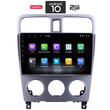 IQ-AN X6926_GPS (9inc). SUBARU FORESTER mod. 2001-2007