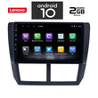 IQ-AN X6927_GPS (9inc). SUBARU IMPREZA-FORESTER  mod. 2008-2013