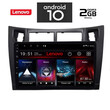 IQ-AN X6952_GPS (9inc). TOYOTA YARIS mod. 2006-2011
