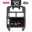 IQ-AN X6982_GPS (9inc). VW  POLO mod. 2002-2009