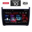 IQ-AN X6983_GPS (9inc). VW  POLO mod. 2014-2017