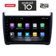 IQ-AN X6983_GPS (9inc). VW  POLO mod. 2014-2017