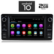 IQ-AN X330M_GPS. MITSUBISHI ASX – L200 – OUTLANDER mod. 2013>   ANDROID 10