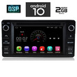 IQ-AN X330M_GPS. MITSUBISHI ASX – L200 – OUTLANDER mod. 2013>   ANDROID 10
