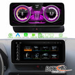 Bizzar Audi q5 8r 2008-2015 με Mmi3g 10.25&quot; Android 10 8core Navigation Multimedia Station u-bl-Au620h/q5