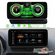 Bizzar Audi q5 8r 2008-2015 με Mmi3g 10.25&quot; Android 10 8core Navigation Multimedia Station u-bl-Au620h/q5