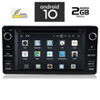 IQ-AN X530_GPS