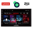 DIGITAL IQ LVB 1892_GPS (DECK)