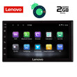 DIGITAL IQ LVB 1892_GPS (DECK)